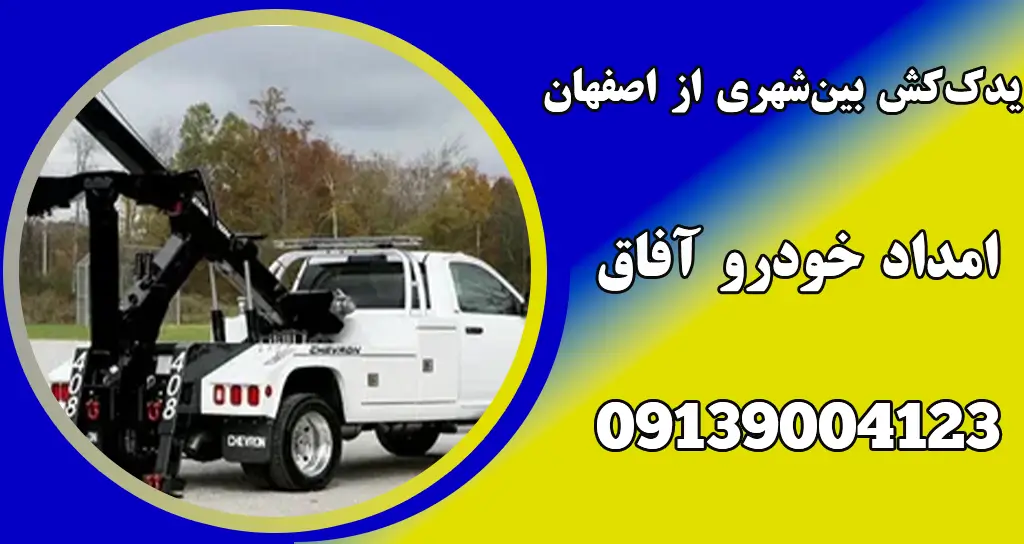 شما در حال مشاهده هستید دلایل جا نرفتن دنده خودرو و راه‌حل‌های کاربردی برای رفع مشکل