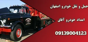 درباره این مقاله بیشتر بخوانید نشت‌های کوچک، مشکلات بزرگ: چرا باید به هر قطره توجه کنیم؟
