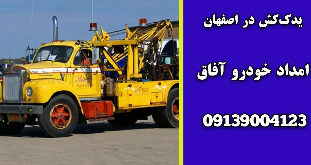 شما در حال مشاهده هستید علائم خرابی فرمان برقی خودرو و راه‌های پیشگیری از آسیب‌های بیشتر
