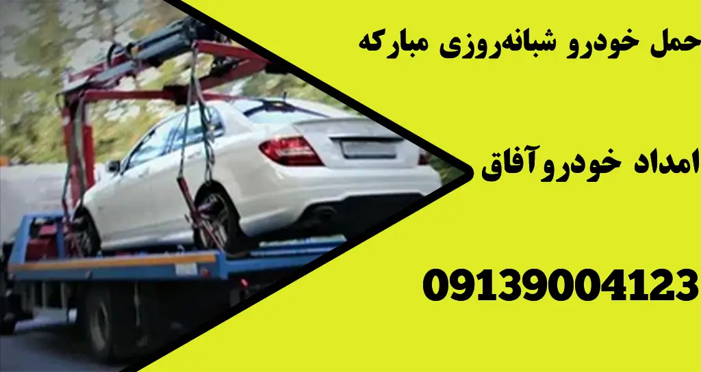 شما در حال مشاهده هستید علائم خرابی شمع خودرو و زمان مناسب برای تعویض آن
