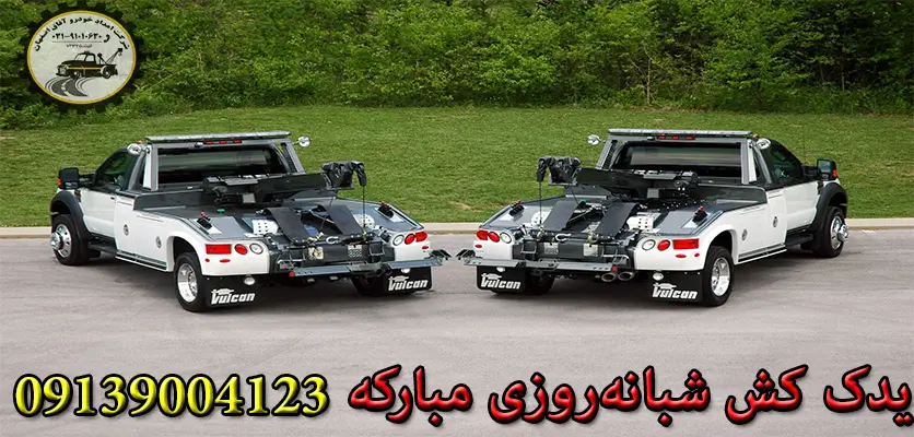شما در حال مشاهده هستید مشکلات مربوط به تایرها و اهمیت نگهداری صحیح آن‌ها