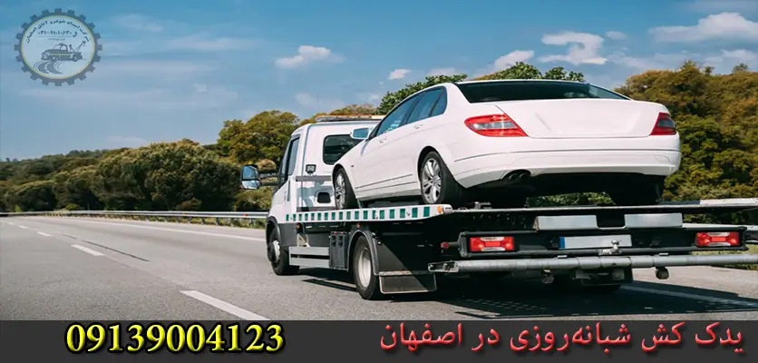 شما در حال مشاهده هستید مشکلات سیستم سوخت رسانی و راه‌های بهبود کارایی